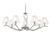 Подвесная люстра Ambrella Light LH57083