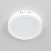 Накладной светильник Citilux CL5516N