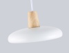 Подвесной светильник Ambrella Light FL4838