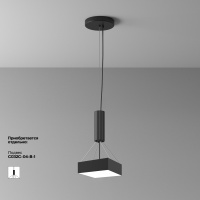 Накладной светильник Maytoni C032CL-24W4K-SQ-B