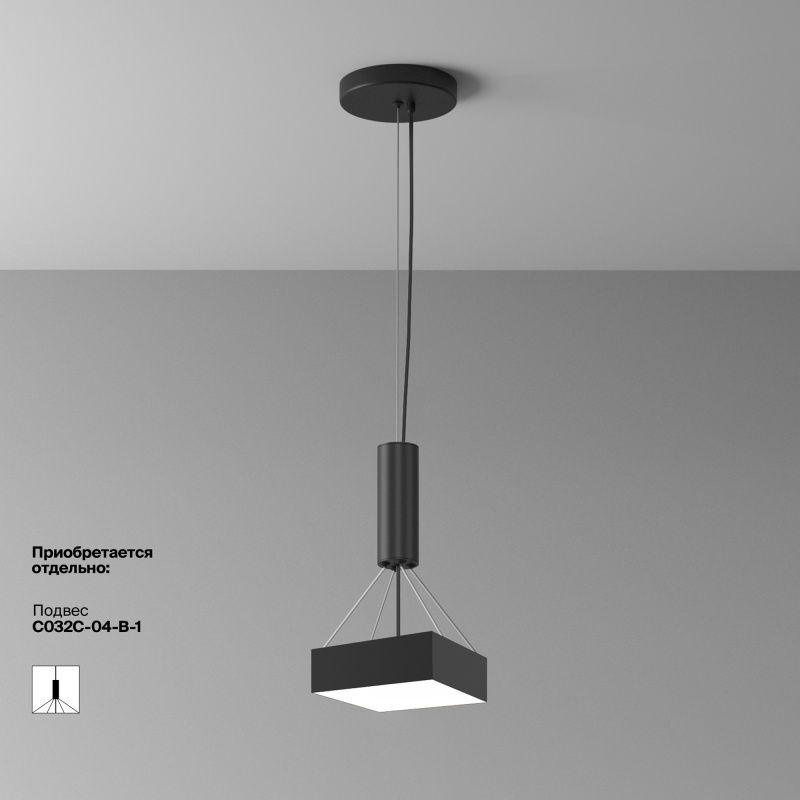 Накладной светильник Maytoni C032CL-24W4K-SQ-B
