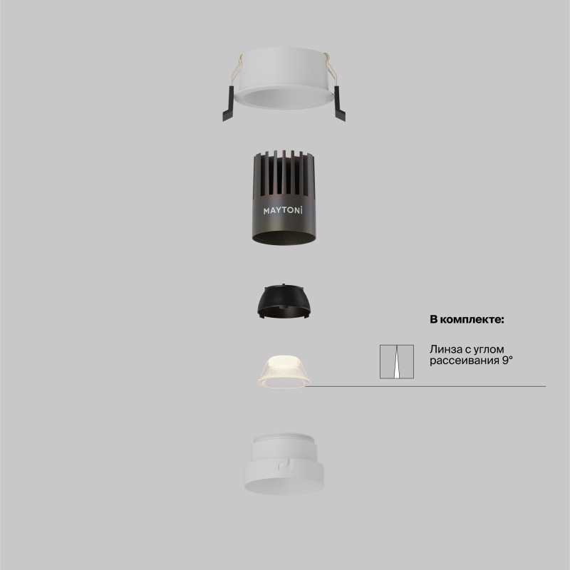Встраиваемый светильник Technical DL123-10W-3K-W