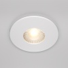 Встраиваемый светильник Technical DL038-2-L7W