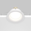 Встраиваемый светильник Technical DL027-2-01W
