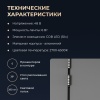 Трековый светильник Yeelight Pro E20 магнитный, гриль малый, черный YP-0059