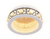 Бра Ambrella Light FA9420