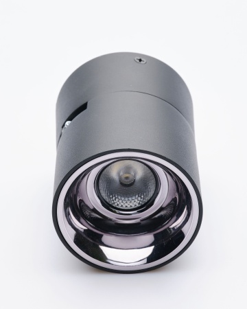 Накладной светильник Yeelight Pro E20 мощность 10 Вт, угол рассеивания 36°, поворотный, черный (со сгибом)