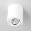 Накладной светильник Citilux CL538111