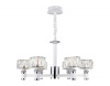 Подвесная люстра Ambrella Light TR4518
