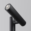 Ландшафтный светильник Outdoor O494FL-L20B3K