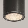 Потолочный светильник Outdoor O306CL-L7GF