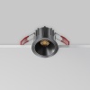 Встраиваемый светильник Technical DL043-01-10W2.7K-RD-B