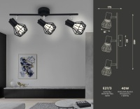 Спот Ambrella Light TR8622