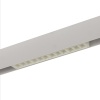 Светильник на шине AM Group MAGNET AM 413 LL-20-12T-8W 3000K WH