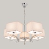 Подвесная люстра Citilux CL460251
