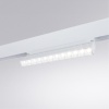 Светильник на шине ARTE Lamp A4678PL-1WH