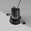 Встраиваемый светильник Technical DL117-15W-2.7K-B
