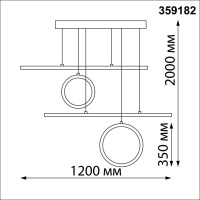 Подвесная люстра Novotech 359182