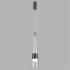 Подвесной светильник Odeon Light 5044/12L