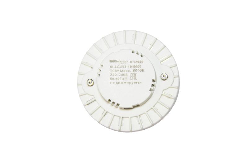Лампа светодиодная GX53 10Вт 6000К SignImpress