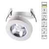 357982 NT Светильник LED 12Вт 3000К 220В IP20 SPOT