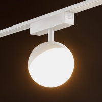 SWG PRO Светильник трековый SLIM, 48В 10W белый 2700-6000К, SL-SLIM-SFWH-10-CCT