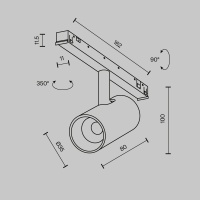 Трековый светильник Technical TR243-4-5WTW-DSZ-B