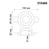 370469 NT Светильник GU10 50Вт 220В IP20 SPOT