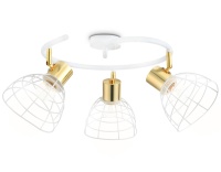 Спот Ambrella Light TR8605