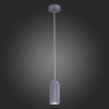 Подвесной светильник ST-Luce SL1213.703.01