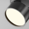Накладной светильник Maytoni C024CL-12W3K-B-1