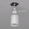 Накладной светильник Denkirs DK3040-WH