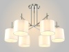 Люстра на штанге Crystal Lux SERGIO PL6 NICKEL