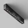 Потолочный светильник Technical C066CL-20W3-6K-B