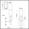 Бра Odeon Light 4689/1W