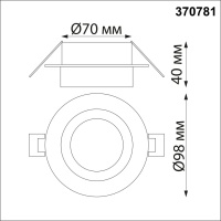 370781 NT Светильник GU10 9Вт 220В IP44 SPOT