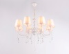 Подвесная люстра Ambrella Light TR4605