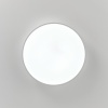 Накладной светильник Citilux CL72470G0