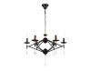 Подвесная люстра Ambrella Light TR9597