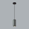 Подвесной светильник Odeon Light 5060/1E