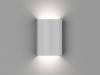 DesignLed Светильник настенный GW TUBE белый, 3000K, GW-6805-6-WH-WW
