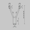 Трековый светильник Technical TR157-1-12W4K-BS