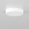 Накладной светильник Citilux CL712180N