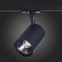 Светильник на шине ST-Luce ST351.436.20.24