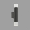 Бра iLedex 2365-2 BK+WH