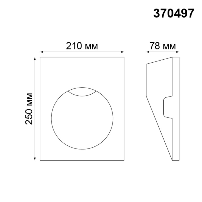 370497 NT Светильник GU10 50Вт 220В IP20 SPOT