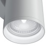 Настенный светильник (бра) Maytoni C068WL-02W