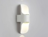 Бра Ambrella Light ST4533