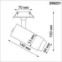 359221 NT Светильник 5Вт-9Вт-13Вт 3000/4000/6000К 220В IP20 SPOT