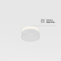 Аксессуар Technical DLA032-TRS24-W